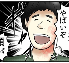 猫が好きだけど猫アレルギーな友人の話