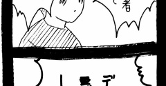 ぜーんぶララのいうとーり583