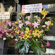 中華そば うゑ田＠西立川