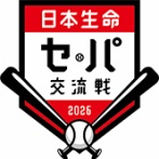 交流戦優勝チーム、SB西武ハム巨人の4チームに絞られそう