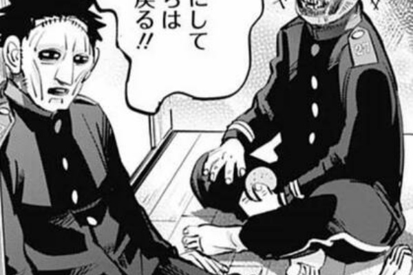 ジャンプしか勝たん ゴールデンカムイ