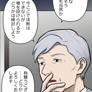 JOY OF A TOY』－追悼 ケヴィン・エアーズ : 我が人生は、音楽と共に