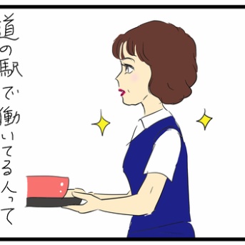 両親とお墓参り1