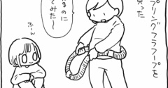 スプリングフラフープむつかしい…！