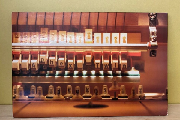 ディスクユニオン名古屋店 - TECHNO/HOUSE/CLUB