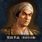 歴ネタまとブ