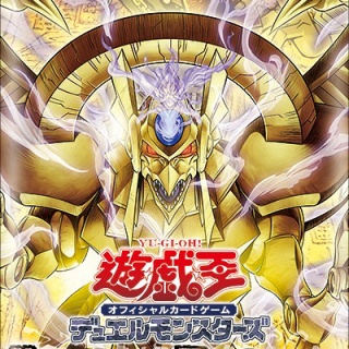 遊戯とヴァンガード