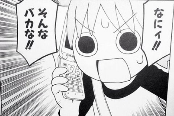 白猫まとめ速報 白猫プロジェクト 属性