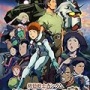 【ガンダム】アムロがMSで生身の敵を踏み潰すシーンは解釈違いなのか？