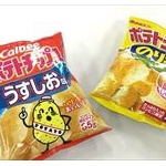 メンタリストDaiGo「会社経営者さん揚げ物ラーメンポテチ菓子パンファーストフード食ってるような社員は首にしろ」 	