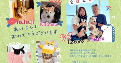 あけましておめでとうございます(^^)やっと冬眠から覚めました！
