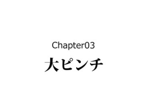 【10話】高橋紹運の生涯～763人で島津軍５万人と戦った男～