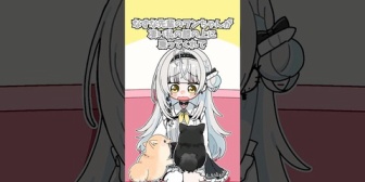 【ぶいすぽ】なずちゃんの家にお招きされたサイネ