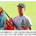 【高校野球】甲子園　青森山田のユニフォームが話題沸騰！　称賛続々 「涼しそう」「熱中症対策では？」「Tシャツみたい」