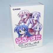 らき☆すたデジカメ（CASIO EX-Z330）使用レポ。もちろん最初に撮るの