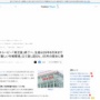 【悲報】キューピー「育児食」生産終了、65年の歴史に幕　「こども家庭庁よりも絶対必要」と悲しみの声