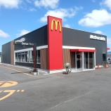 『マクドナルド 奈良上牧店@奈良県北葛城郡上牧町滝川台』の画像