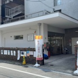 『うららかふぇ』の画像