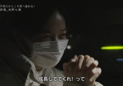 【乃木坂46】西野七瀬「成長しててくれ！」←これ