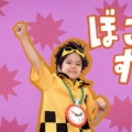 ▲ 8月13日(木)~8月16日(日) 子役 テレビ・イベント 出演情報 田中寛人 吉田萌果 山﨑七海 星乃あんな 米谷仁愛 渡邉斗翔 永尾柚乃 坂元愛登 他 ▲