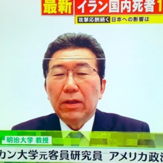 捏造マスコミと共産主義者に騙されない富裕層のためのブログ