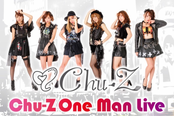 東京cutecute アイドル 応援blog アモレカリーナ東京