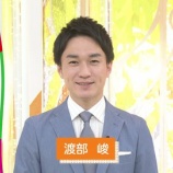 『[イコラブ] TBS渡部峻アナ、先週に引き続き、ラジオで＝LOVEの良さを語る』の画像