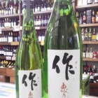 �ءֺ��ǵ�ҡ����ƶ���ף������Ԥ��Ǥ褦�䤯���١��٤β���