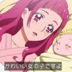 【悲報】親御さん「生まれてきた息子には真っ直ぐな心に育ってもらいたい……せや！」　→　一生の重荷になるとんでもない名前が爆誕してしまう…