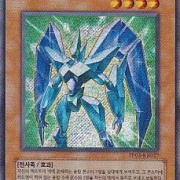 早い者勝ち！！　遊戯王　韓国版　引退　セット　シークレット　2000枚以上 遊戯王 - 早い者勝ち！ 大人気！ 遊戯王 強化蘇生 GS06 ゴールド
