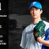 【予告先発】達孝太｜7月31日 ロッテ戦｜18:00開始