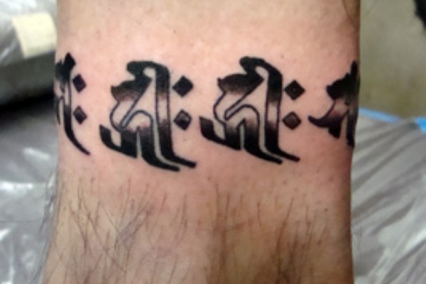 刺青 梵字 広島タトゥー刺青 ｆｕｊｉｙａｍａ ｔａｔｔｏｏ