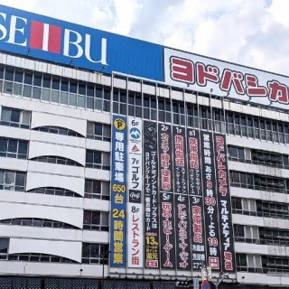 ホビー、おもちゃお得新着情報 - 2018/10 (40)