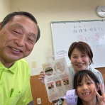 さいとう武次郎の日記【倉敷市議会議員】