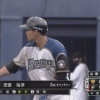 日ハム田宮って外野にコンバートされそうじゃない？