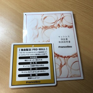 クレヨンしんちゃん ヘンダーランドの大冒険を観ました ﾟ ﾟ のびーの食っちゃね だらだらな日々 食っちゃ寝生活してても意外と平気だったりする