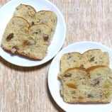 『朝ご飯用に焼いたパウンドケーキ』の画像