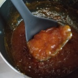 『用途広がる初の自家製梅ジャムで暑さ乗り切る』の画像