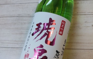 �ؿ���Ȥ����Ф��Τ���! Ķ�ե�å���ʡ����������ƶ����̵�ɲ�������١٤β���