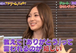 なんじゃこれ！？白石麻衣と齋藤飛鳥の差が酷すぎるんだがｗｗｗ