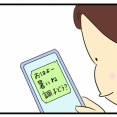 母の入院1
