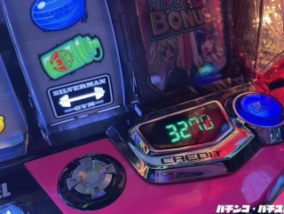 スロッターさん「音量3で文句を言うのはクレーマー。もし言われたら報復でイヤホンしてMAXに変更する」