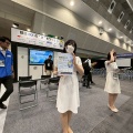 DX産業総合展 大阪@インテックス大阪