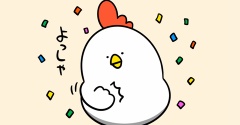 日常にあふれる小さすぎる勝利