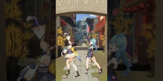 【にじさんじ】ナナたま・しがりこ、おめめぐみで「さくゆいたいそう」踊ってみた『高田馬場の栄通りみてえな蘭岐阜中央通り』