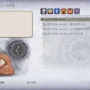 【FF14】7.41PW強化のために新生IDルレを鬼周回するヒカセンたち、気が付く「最高率だけど最新武器を作るのに新生IDを周回するのか…」