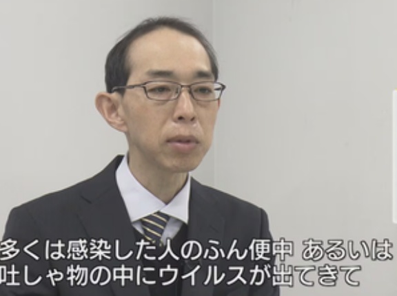 【緊急】ノロウイルス、大暴れ…