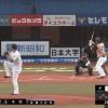 【vsロッテ】日ハム木村文紀、移籍後初ホームラン！！！！！