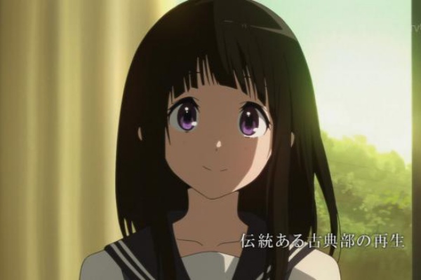 氷菓 第1話 伝統ある古典部の再生 感想 考察 Aパート 無知無知で愚者愚者