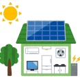 太陽光発電が普及したら電気代は下がるのでは？